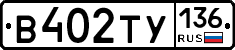 %D0%92402%D0%A2%D0%A3136