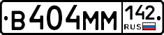 %D0%92404%D0%9C%D0%9C142