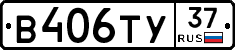 %D0%92406%D0%A2%D0%A337