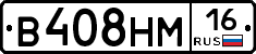 %D0%92408%D0%9D%D0%9C16