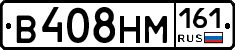 %D0%92408%D0%9D%D0%9C161