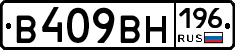 %D0%92409%D0%92%D0%9D196