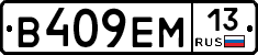 %D0%92409%D0%95%D0%9C13