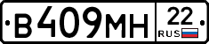 %D0%92409%D0%9C%D0%9D22