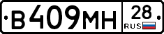 %D0%92409%D0%9C%D0%9D28