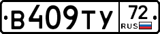 %D0%92409%D0%A2%D0%A372