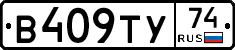 %D0%92409%D0%A2%D0%A374
