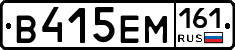 %D0%92415%D0%95%D0%9C161