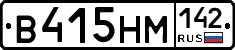%D0%92415%D0%9D%D0%9C142
