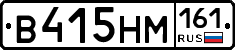 %D0%92415%D0%9D%D0%9C161