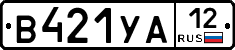 %D0%92421%D0%A3%D0%9012