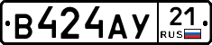 %D0%92424%D0%90%D0%A321