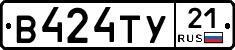 %D0%92424%D0%A2%D0%A321
