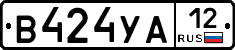 %D0%92424%D0%A3%D0%9012