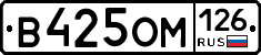 %D0%92425%D0%9E%D0%9C126