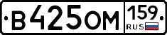 %D0%92425%D0%9E%D0%9C159