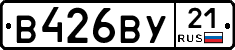 %D0%92426%D0%92%D0%A321