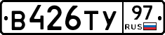 %D0%92426%D0%A2%D0%A397