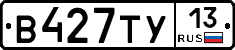 %D0%92427%D0%A2%D0%A313