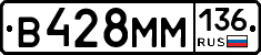 %D0%92428%D0%9C%D0%9C136