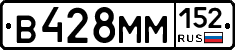 %D0%92428%D0%9C%D0%9C152