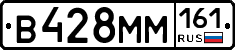 %D0%92428%D0%9C%D0%9C161