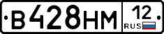 %D0%92428%D0%9D%D0%9C12