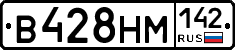 %D0%92428%D0%9D%D0%9C142
