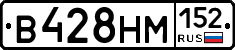%D0%92428%D0%9D%D0%9C152