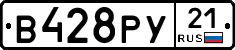%D0%92428%D0%A0%D0%A321