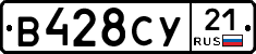 %D0%92428%D0%A1%D0%A321