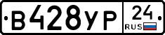 %D0%92428%D0%A3%D0%A024