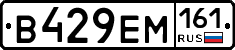 %D0%92429%D0%95%D0%9C161