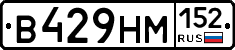 %D0%92429%D0%9D%D0%9C152