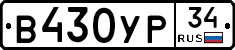 %D0%92430%D0%A3%D0%A034