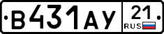 %D0%92431%D0%90%D0%A321