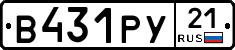 %D0%92431%D0%A0%D0%A321