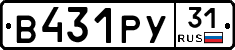 %D0%92431%D0%A0%D0%A331