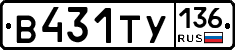 %D0%92431%D0%A2%D0%A3136