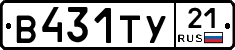 %D0%92431%D0%A2%D0%A321
