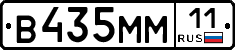 %D0%92435%D0%9C%D0%9C11
