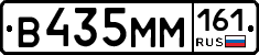 %D0%92435%D0%9C%D0%9C161