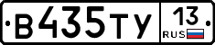 %D0%92435%D0%A2%D0%A313