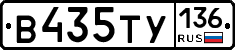 %D0%92435%D0%A2%D0%A3136