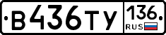 %D0%92436%D0%A2%D0%A3136