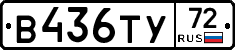 %D0%92436%D0%A2%D0%A372