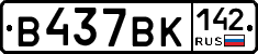 %D0%92437%D0%92%D0%9A142