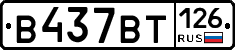 %D0%92437%D0%92%D0%A2126