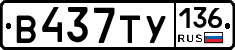 %D0%92437%D0%A2%D0%A3136