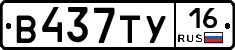 %D0%92437%D0%A2%D0%A316